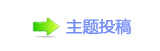 【⽮덯鵛硑❙桑୎綏g끥䡲网】